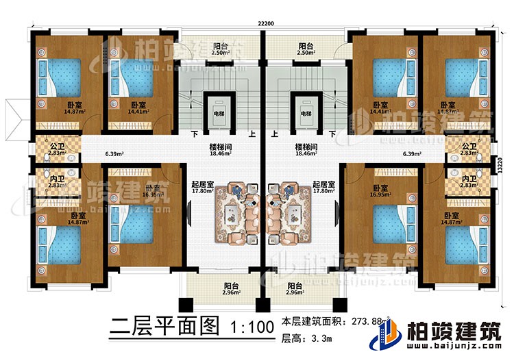 二層：2樓梯間、2起居室、2電梯、8臥室、2公衛(wèi)、2內(nèi)衛(wèi)、4陽臺