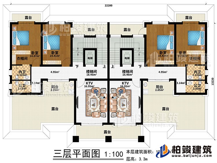 三層：2樓梯間、2電梯、2KTV、4臥室、2衣帽間、2內(nèi)衛(wèi)、2公衛(wèi)、5露臺、2陽臺