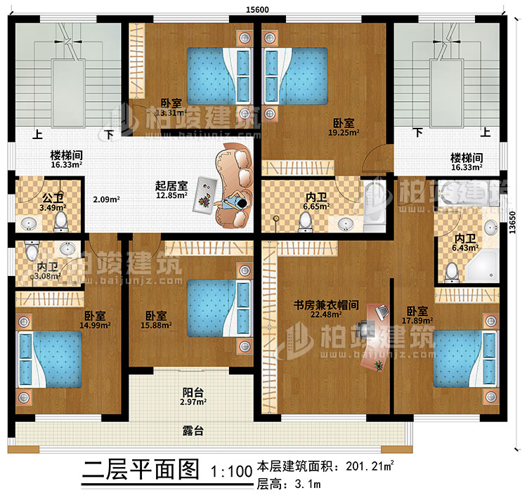 二層：起居室、2樓梯間、5臥室、書房兼衣帽間、公衛(wèi)、3內(nèi)衛(wèi)、陽臺、露臺