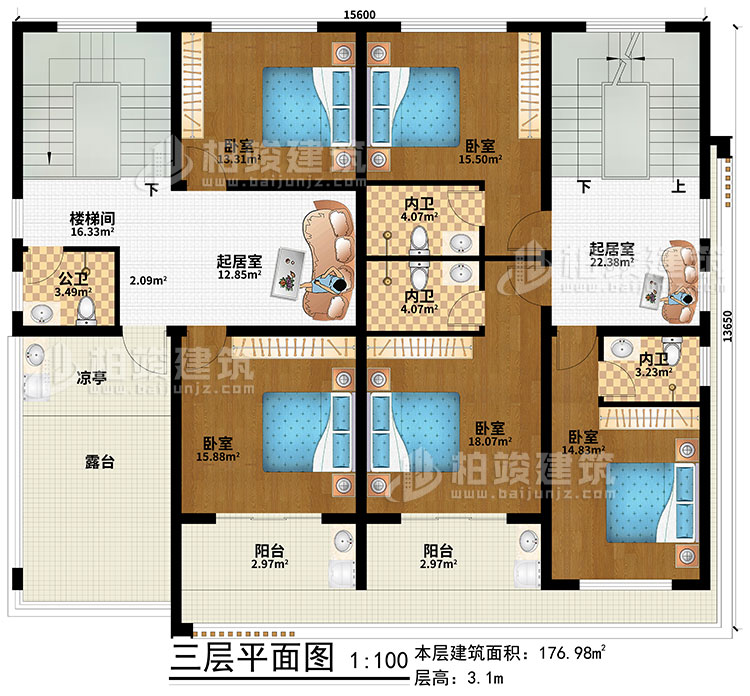 三層：2起居室、樓梯間、5臥室、公衛(wèi)、3內(nèi)衛(wèi)、2陽臺、涼亭、露臺