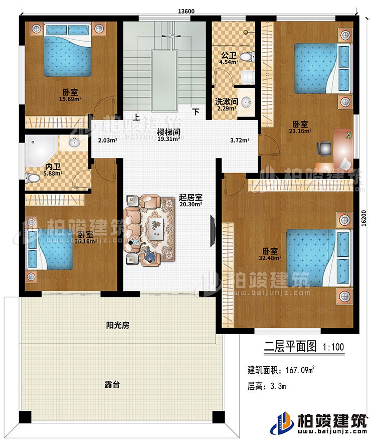 二層：樓樓間、起居室、4臥室、公衛(wèi)、內(nèi)衛(wèi)、陽光房、露臺、洗漱間