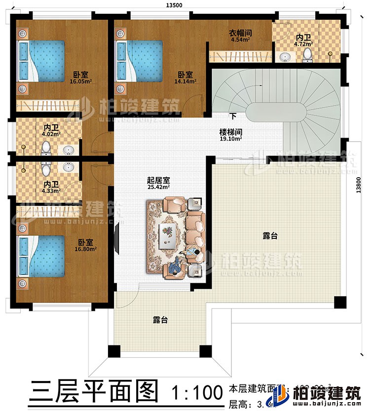 三層：樓梯間、起居室、3臥室、衣帽間、3內(nèi)衛(wèi)、2露臺