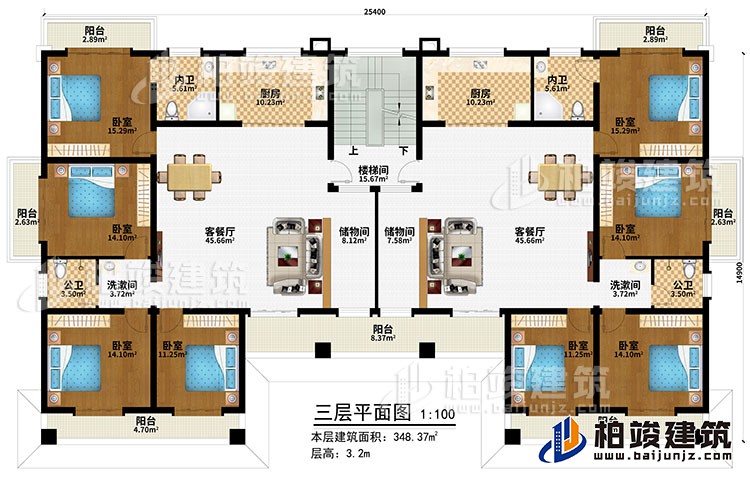 三層：樓梯間、2客餐廳、2儲物間、2廚房、8臥室、7陽臺、2內(nèi)衛(wèi)、2公衛(wèi)、2洗漱間