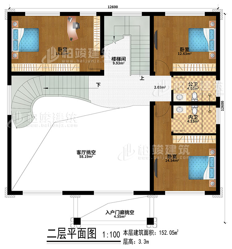 二層：客廳挑空、入戶門廊挑空、樓梯間、3臥室、公衛(wèi)、內(nèi)衛(wèi)