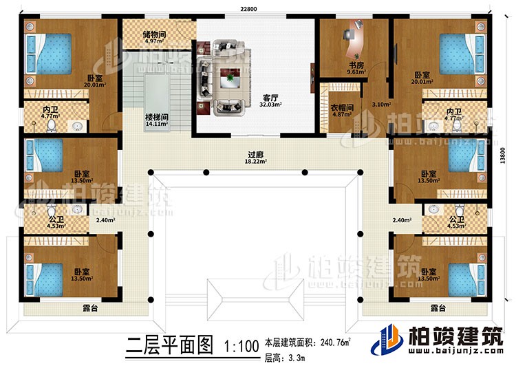 二層：樓梯間、過廊、客廳、儲物間、6臥室、衣帽間、書房、2公衛(wèi)、2內(nèi)衛(wèi)、2露臺