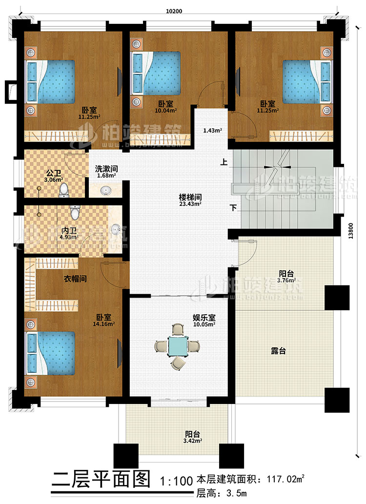二層：樓梯間、娛樂室、4臥室、衣帽間、洗漱間、公衛(wèi)、內(nèi)衛(wèi)、2陽臺、露臺