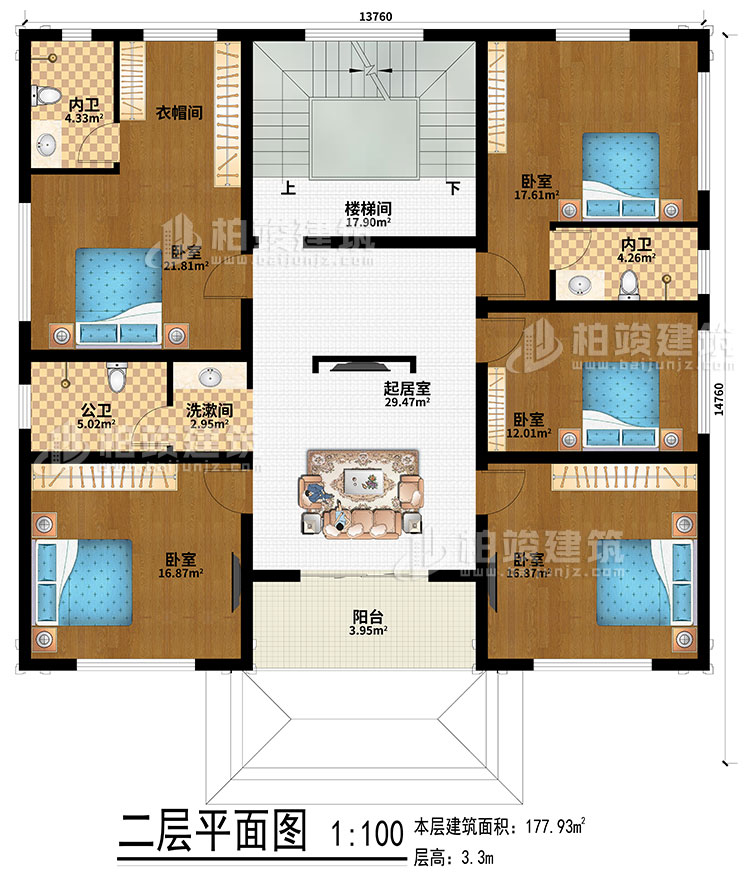 二層：起居室、樓梯間、5臥室、洗漱間、公衛(wèi)、2內(nèi)衛(wèi)、衣帽間、陽(yáng)臺(tái)