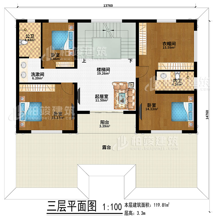 三層：樓梯間、起居室、3臥室、衣帽間、洗漱間、公衛(wèi)、內(nèi)衛(wèi)、陽(yáng)臺(tái)、露臺(tái)