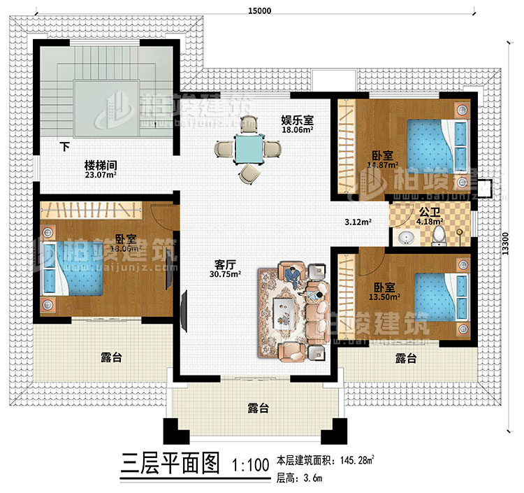 三層：娛樂室、樓梯間、客廳、3臥室、公衛(wèi)、3露臺
