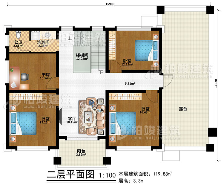 二層：客廳、樓梯間、3臥室、書房、洗漱間、公衛(wèi)、露臺、陽臺
