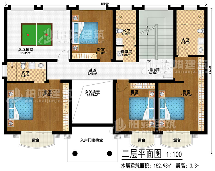 二層：玄關(guān)挑空、過(guò)道、樓梯間、乒乓球室、3臥室、洗漱間、公衛(wèi)、2內(nèi)衛(wèi)、3露臺(tái)、入戶門廊挑空