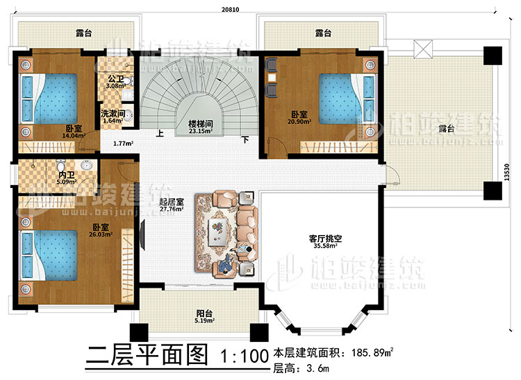 二層：樓梯間、起居室、客廳挑空、3臥室、洗漱間、公衛(wèi)、內(nèi)衛(wèi)、3露臺、陽臺