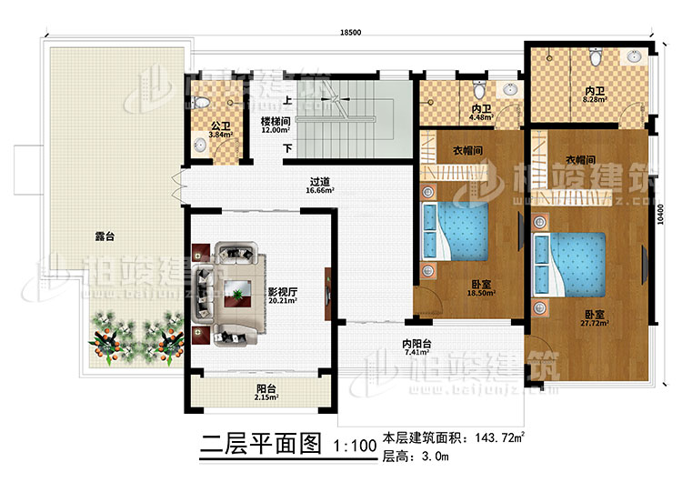 二層：樓梯間、過(guò)道、內(nèi)陽(yáng)臺(tái)、影視廳、2臥室、2衣帽間、陽(yáng)臺(tái)、露臺(tái)、公衛(wèi)、2內(nèi)衛(wèi)