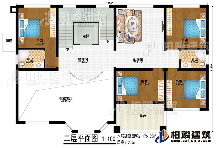 二層：挑空客廳、樓梯間、電梯、起居室、4臥室、公衛(wèi)、內衛(wèi)、露臺