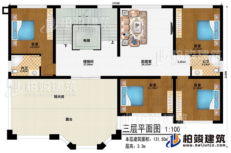 三層：樓梯間、起居室、4臥室、公衛(wèi)、內衛(wèi)、陽光房、露臺