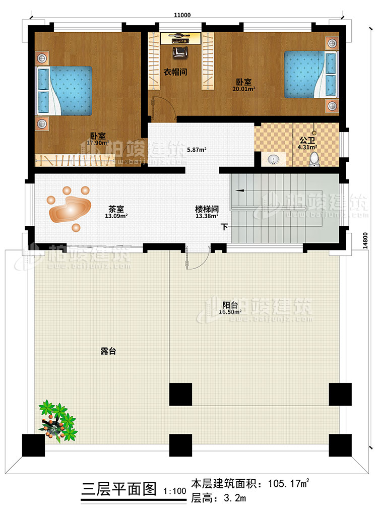 三層：2臥室、衣帽間、樓梯間、茶室、公衛(wèi)、陽臺、露臺