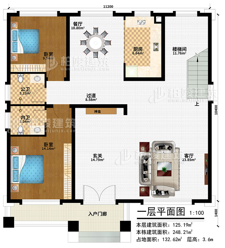一層：入戶門廊、玄關、神龕、客廳、餐廳、廚房、過道、樓梯間、2臥室、公衛(wèi)、內衛(wèi)