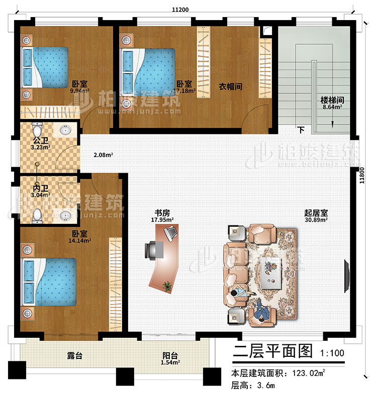 二層：樓梯間、起居室、書房、3臥室、衣帽間、公衛(wèi)、內衛(wèi)、陽臺、露臺
