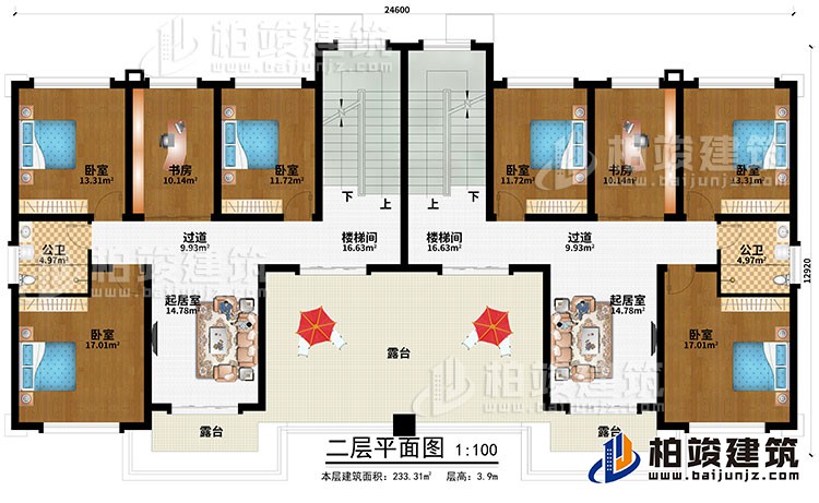 二層：2樓梯間、2過道、2起居室、6臥室、2書房、3露臺(tái)、2公衛(wèi)