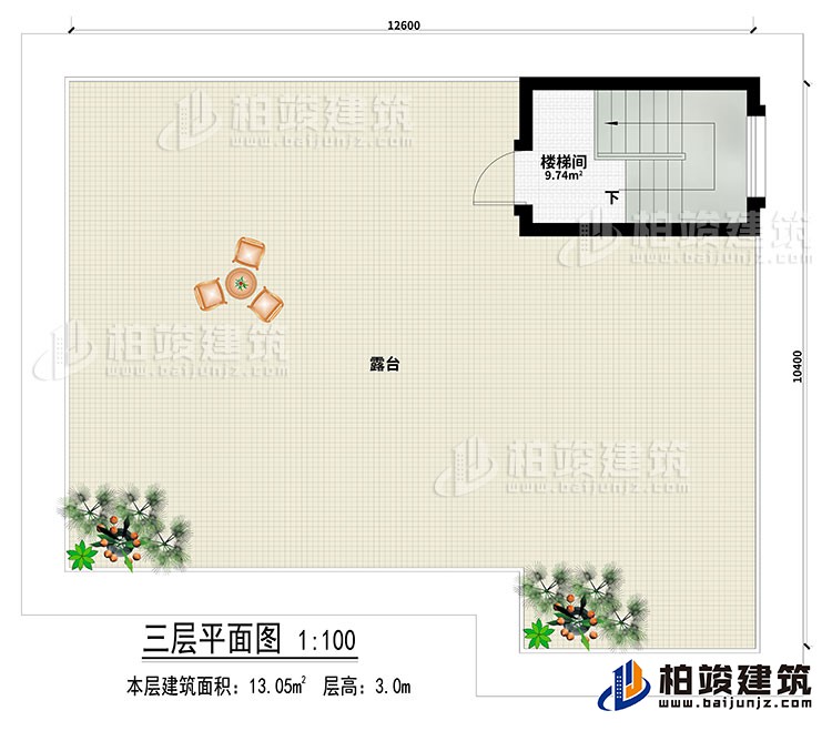 頂樓：樓梯間、露臺