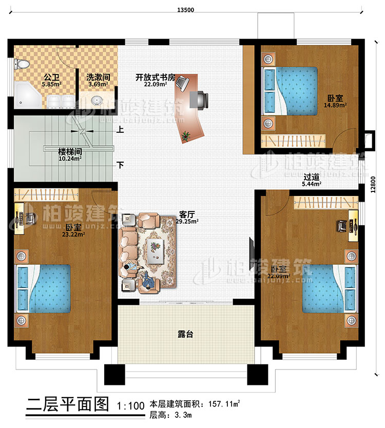 二層：樓梯間、客廳、開放式書房、3臥室、過道、洗漱間、公衛(wèi)、露臺