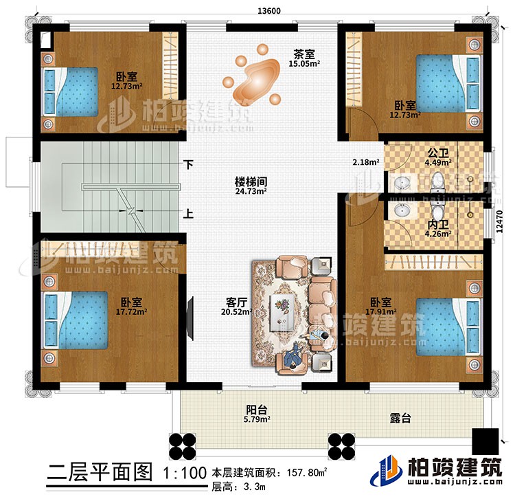 二層：客廳、樓梯間、茶室、4臥室、公衛(wèi)、內(nèi)衛(wèi)、陽臺(tái)、露臺(tái)