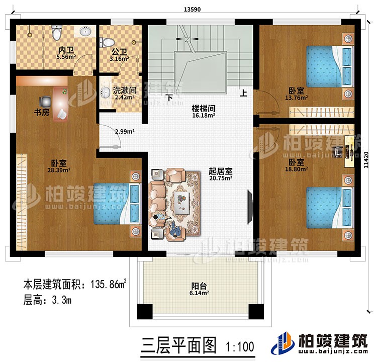 三層：樓梯間、起居室、洗漱間、3臥室、書房、公衛(wèi)、內(nèi)衛(wèi)、陽臺