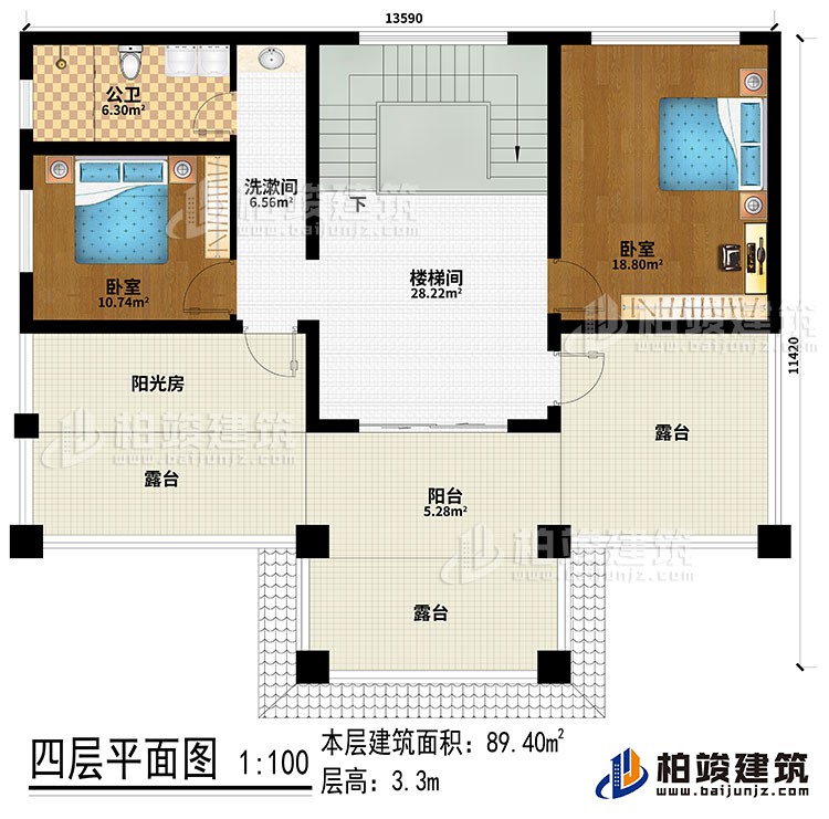 四層：樓梯間、洗漱間、2臥室、陽光房、公衛(wèi)、陽臺、3露臺