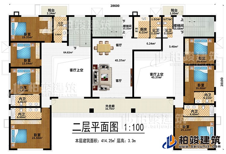 二層：客廳、餐廳、2樓梯間、2客廳上空、廚房、7臥室、2陽(yáng)臺(tái)、3公衛(wèi)、外走廊、4內(nèi)衛(wèi)