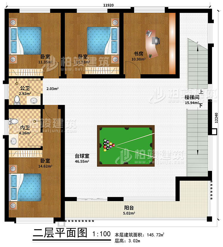 二層：臺(tái)球室、樓梯間、3臥室、公衛(wèi)、內(nèi)衛(wèi)、陽臺(tái)、書房