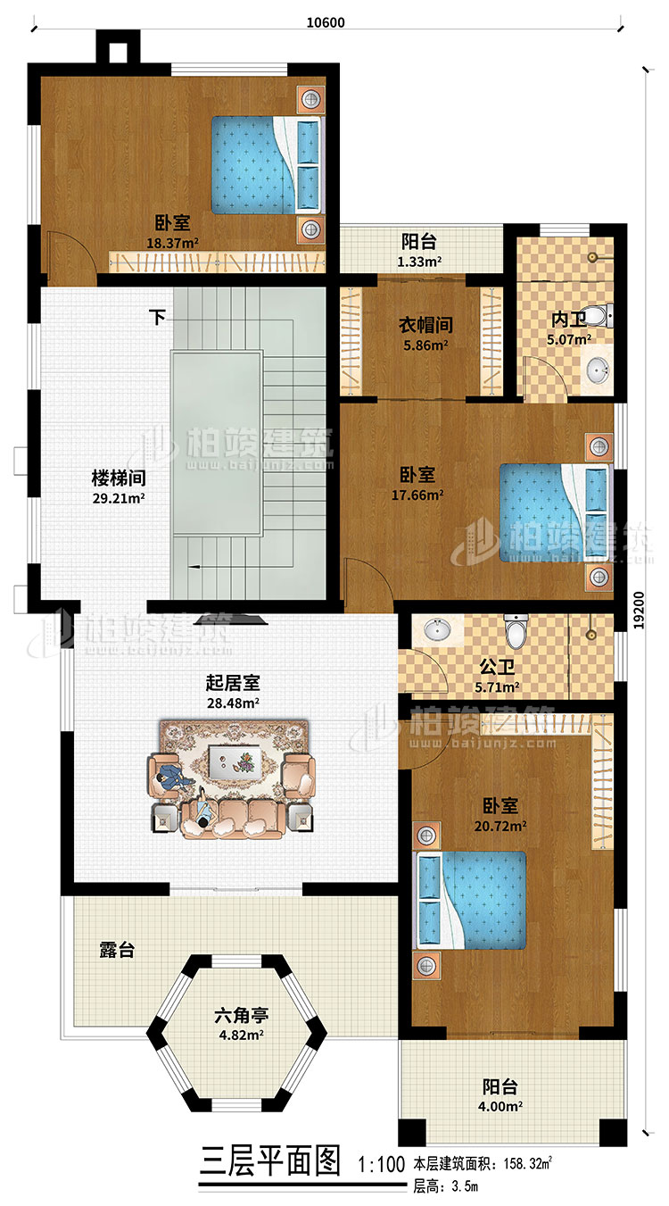 三層：樓梯間、起居室、3臥室、衣帽間、公衛(wèi)、內(nèi)衛(wèi)、2陽臺、露臺、六角亭