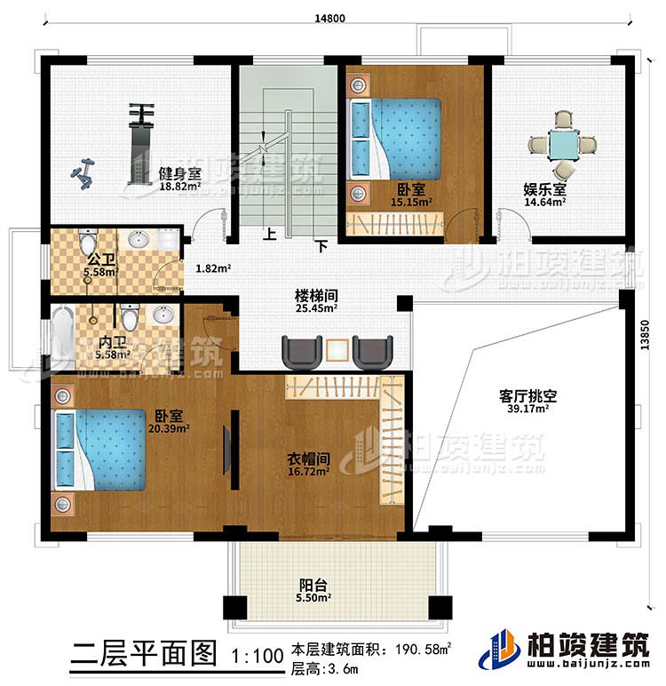 二層：樓梯間、客廳挑空、2臥室、衣帽間、娛樂室、健身房、公衛(wèi)、內(nèi)衛(wèi)、陽臺