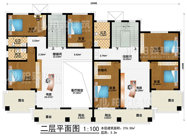 二層：2樓梯間、2書(shū)房、客廳挑空、6臥室、2公衛(wèi)、內(nèi)衛(wèi)、2陽(yáng)臺(tái)、4露臺(tái)、衣帽間