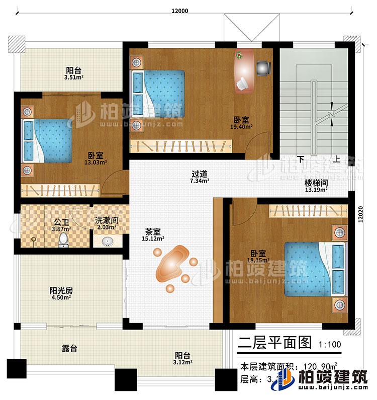 二層：茶室、過道、樓梯間、3臥室、公衛(wèi)、洗漱間、陽光房、陽臺、露臺