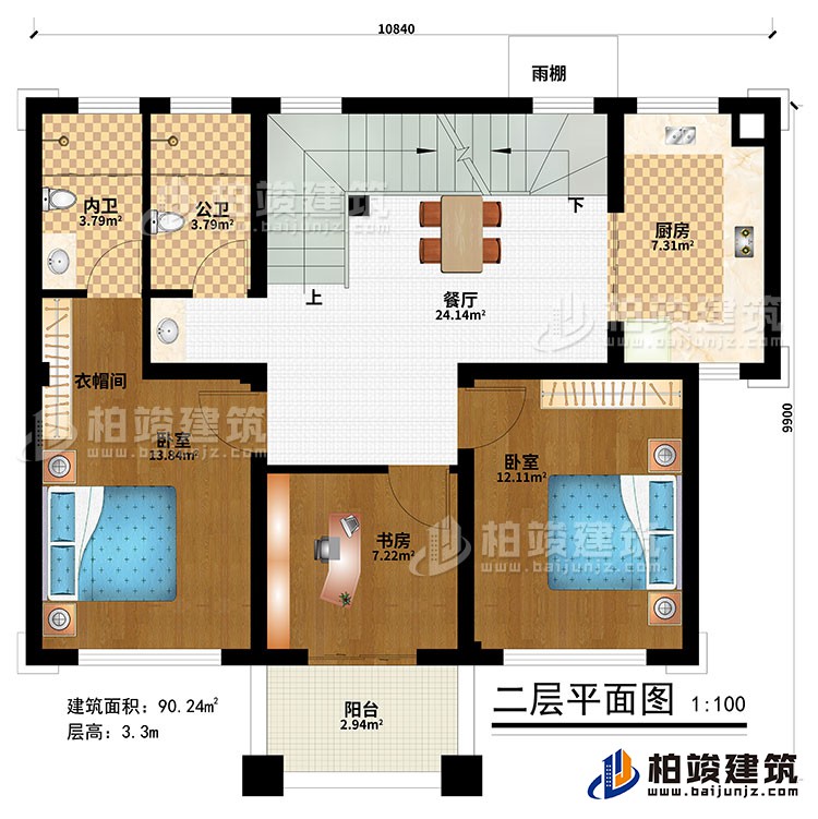 二層:餐廳、廚房、2臥室、衣帽間、書房、公衛(wèi)、內(nèi)衛(wèi)、陽臺