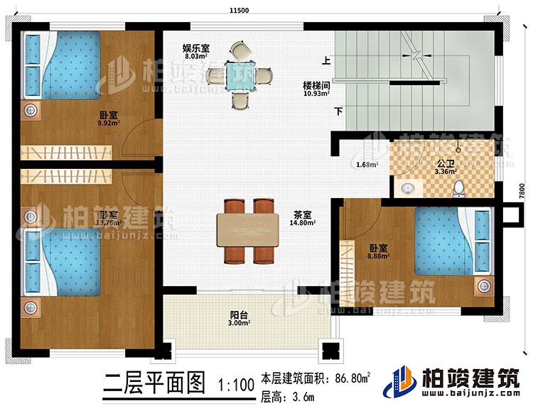 二層：樓梯間、娛樂(lè)室、茶室、3臥室、公衛(wèi)、陽(yáng)臺(tái)