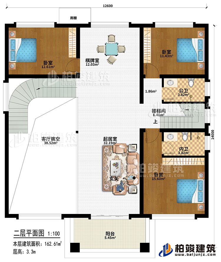 二層：起居室、棋牌室、客廳挑空、3臥室、公衛(wèi)、內(nèi)衛(wèi)、陽臺