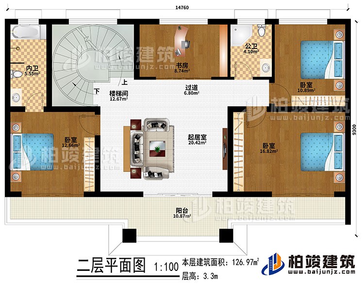 二層：起居室、樓梯間、過道、3臥室、書房、公衛(wèi)、內(nèi)衛(wèi)、陽臺(tái)