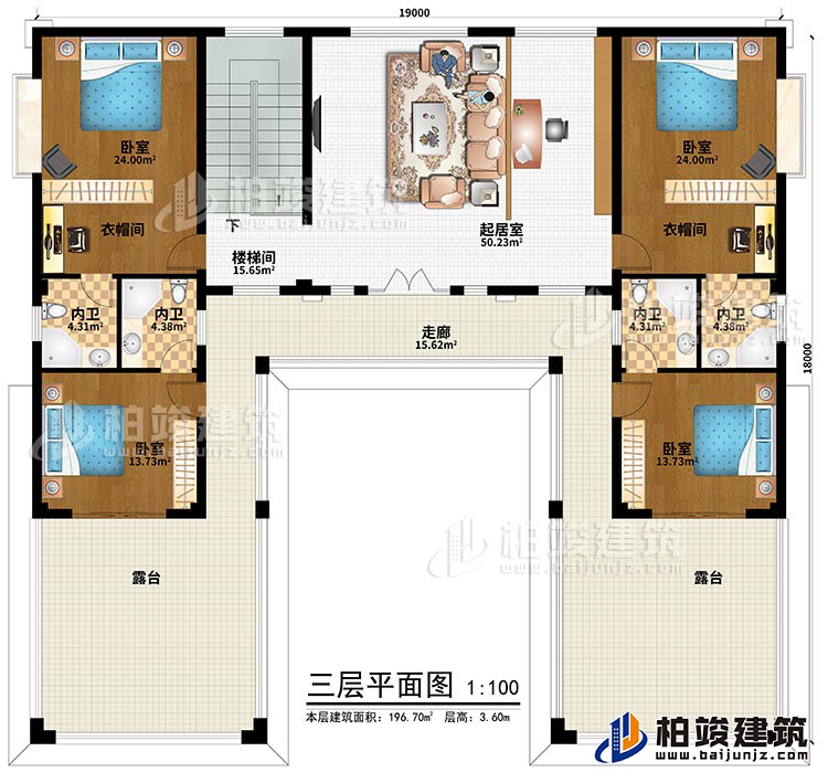 三層：樓梯間、起居室、走廊、4臥室、4內(nèi)衛(wèi)、2露臺(tái)