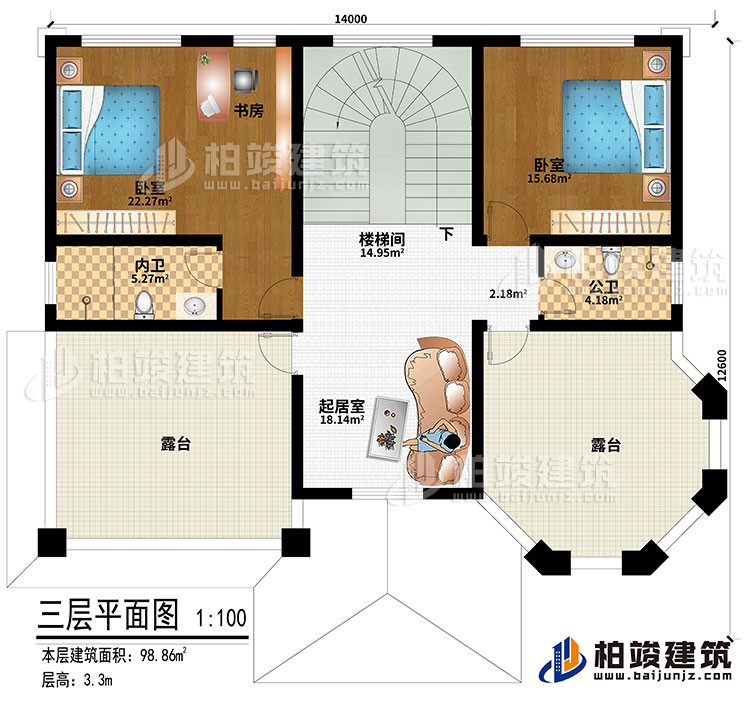 三層：起居室、樓梯間、2臥室、書房、公衛(wèi)、內(nèi)衛(wèi)、2露臺