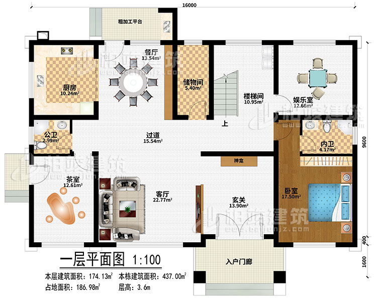 一層：入戶門廊、玄關、神龕、客廳、過道、餐廳、廚房、粗加工平臺、茶室、樓梯間、娛樂室、臥室、公衛(wèi)、內衛(wèi)、儲物間