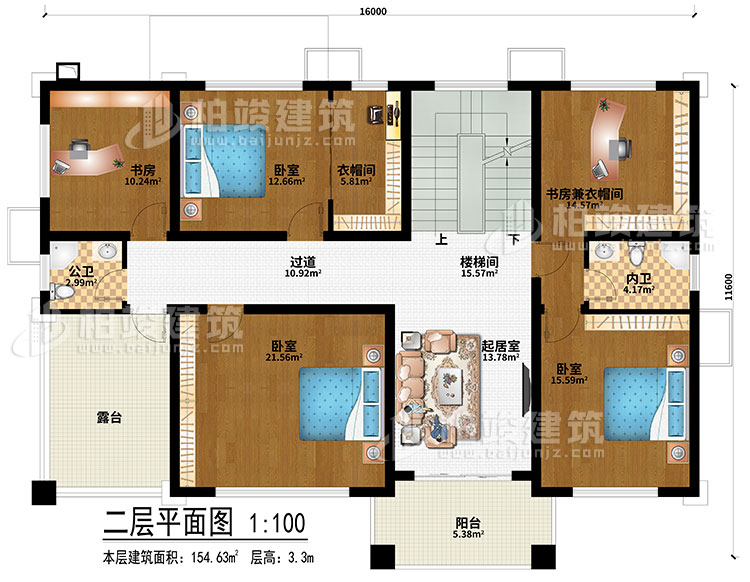 二層：樓梯間、過道、起居室、3臥室、書房、書房兼衣帽間、衣帽間、公衛(wèi)、內衛(wèi)、露臺、陽臺