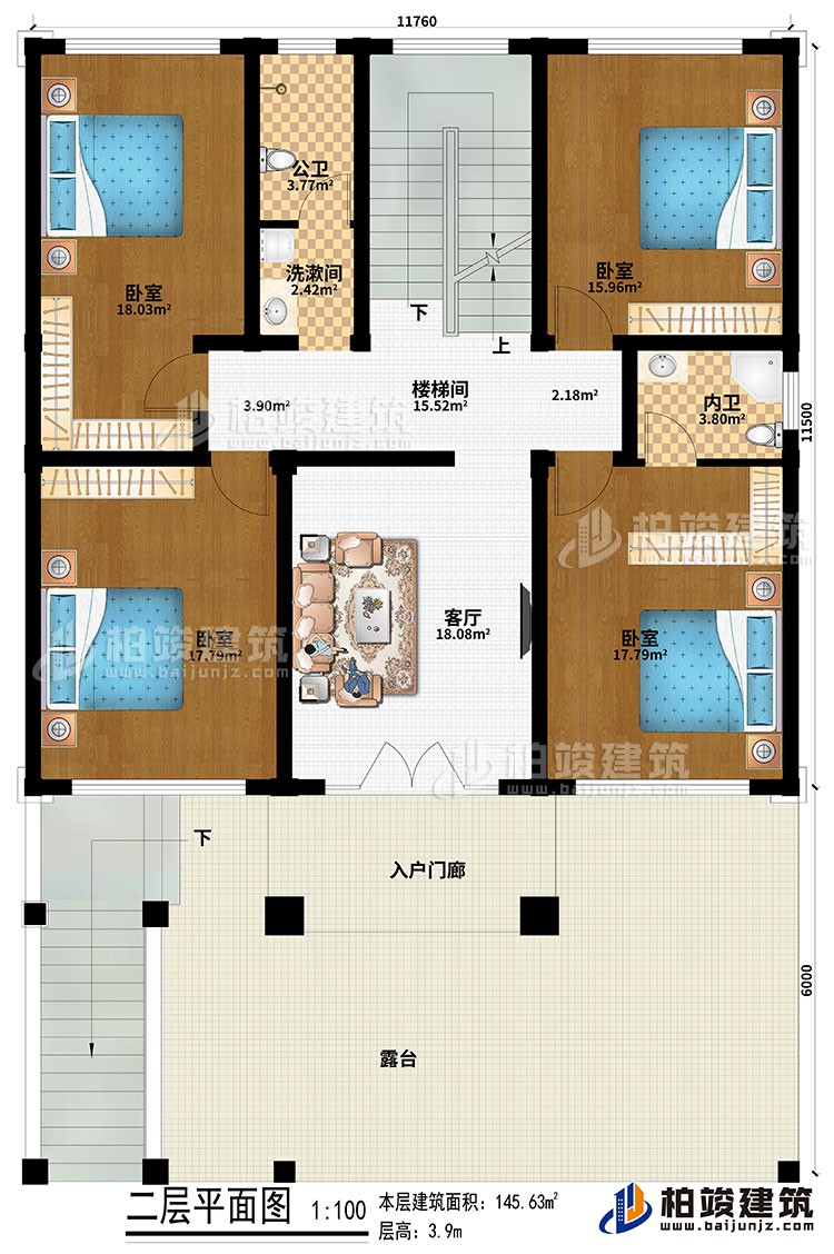 二層：入戶門廊、客廳、樓梯間、4臥室、洗漱間、公衛(wèi)、內(nèi)衛(wèi)、露臺