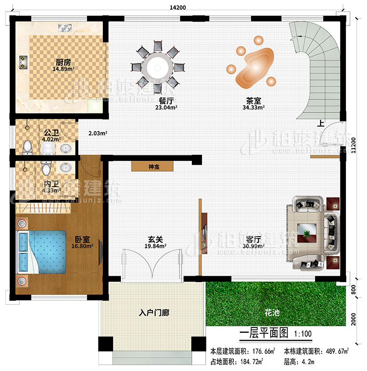 一層：入戶門廊、玄關(guān)、神龕、客廳、餐廳、茶室、廚房、臥室、公衛(wèi)、內(nèi)衛(wèi)