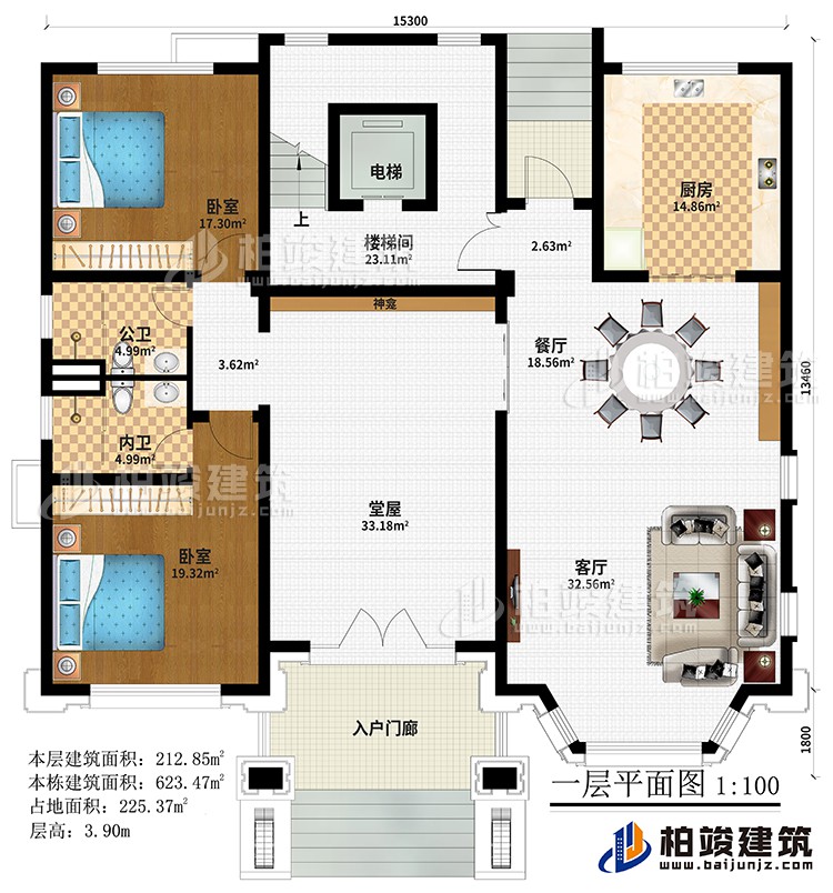 一層：入戶門廊、堂屋、神龕、客廳、餐廳、廚房、樓梯間、電梯、2臥室、公衛(wèi)、內(nèi)衛(wèi)