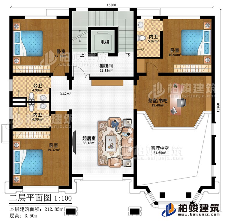 二層：起居室、樓梯間、電梯、3臥室、茶室/書吧、公衛(wèi)、2內(nèi)衛(wèi)、客廳中空