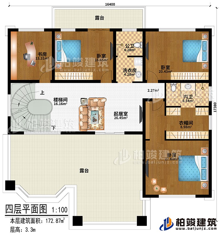 四層：起居室、樓梯間、3臥室、書房、洗衣房、衣帽間、公衛(wèi)、內(nèi)衛(wèi)、2露臺(tái)