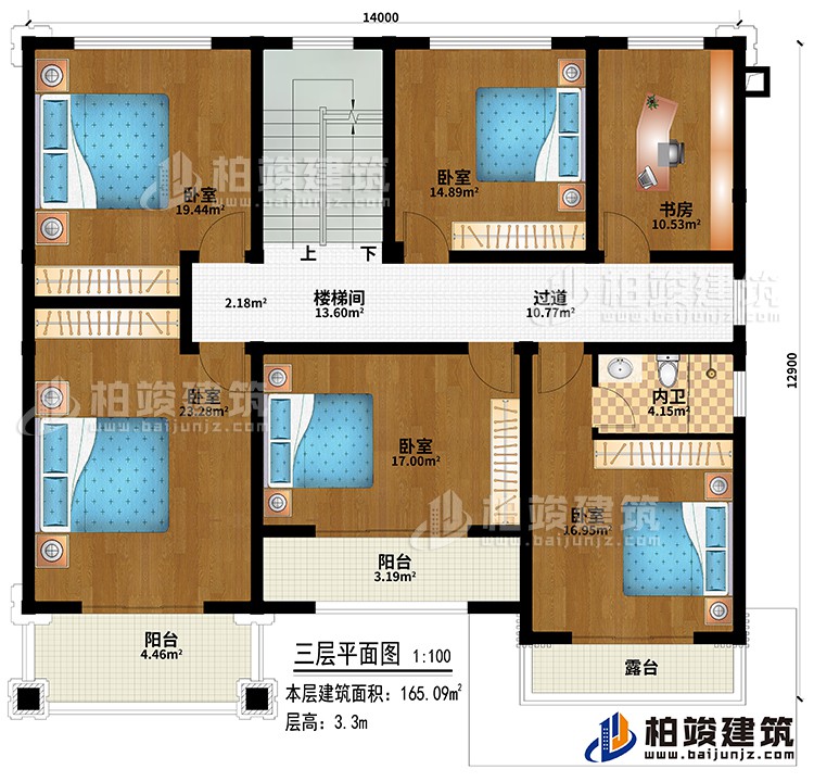 三層：過道、樓梯間、5臥室、書房、內(nèi)衛(wèi)、2陽臺、露臺