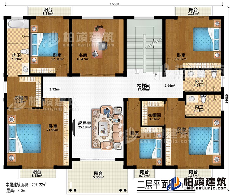 二層：起居室、樓梯間、5臥室、2衣帽間、公衛(wèi)、內(nèi)衛(wèi)、6陽臺