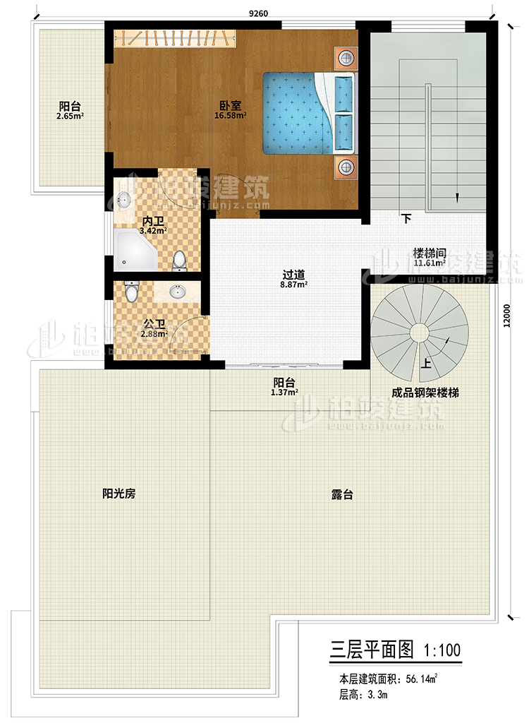 三層：臥室、過道、樓梯間、2陽臺、陽光房、成品鋼架樓梯、露臺